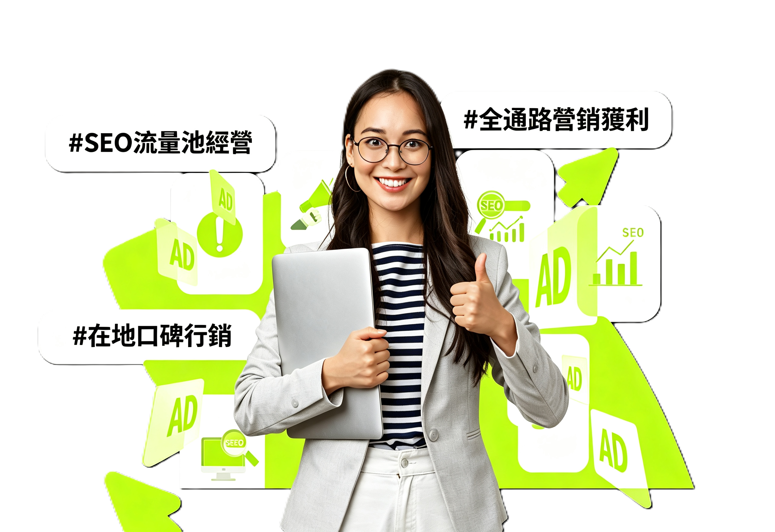 專治灰產廣告投放