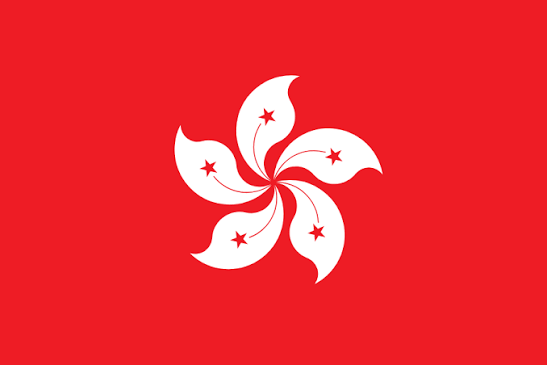香港